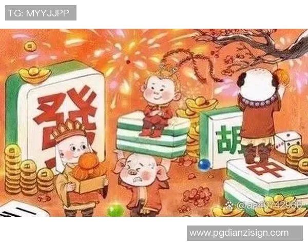 pg电子麻将胡了试玩-pg电子麻将胡了试玩 pg电子麻将胡了试玩-pg电子麻将胡了试玩