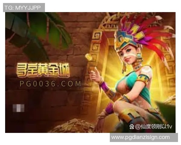 pg赏金女王在哪个软件-探索线上世界,寻找PG赏金女王所在的软件平台-pg赏金女王在哪个软件 pg赏金女王在哪个软件-探索线上世界,寻找PG赏金女王所在的软件平台-pg赏金女王在哪个软件