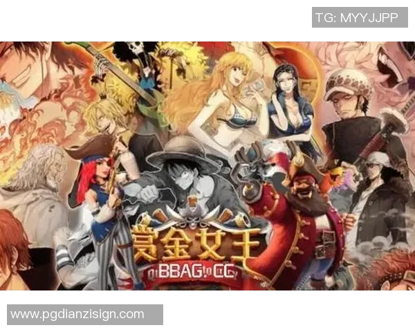 pg赏金女王爆分大奖-pg赏金女王爆分大奖,追求胜利的独特历程-pg赏金女王爆分大奖 pg赏金女王爆分大奖-pg赏金女王爆分大奖,追求胜利的独特历程-pg赏金女王爆分大奖